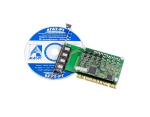 Спрут-информ cu/ (аналоговый линии) Спрут-Информ CU А13